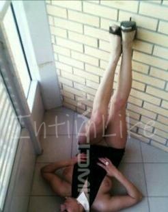  Катя №43112, 23 лет